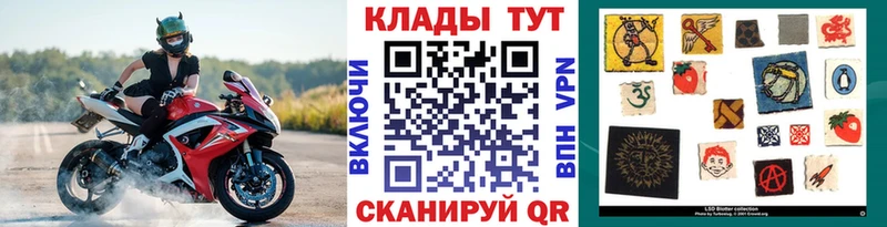 Купить Канабис  Меф  СОЛЬ  ГАШ  COCAIN  Томилино
