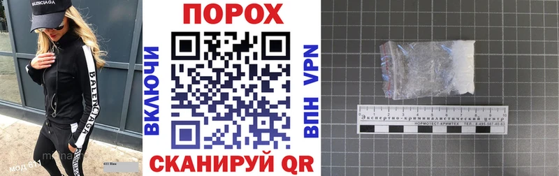 АМФ VHQ  Купить  Томилино 