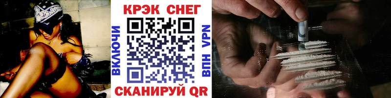 Купить где  Томилино  COCAIN 98% 
