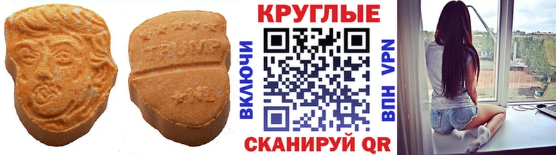 Купить  Томилино  Экстази louis Vuitton 