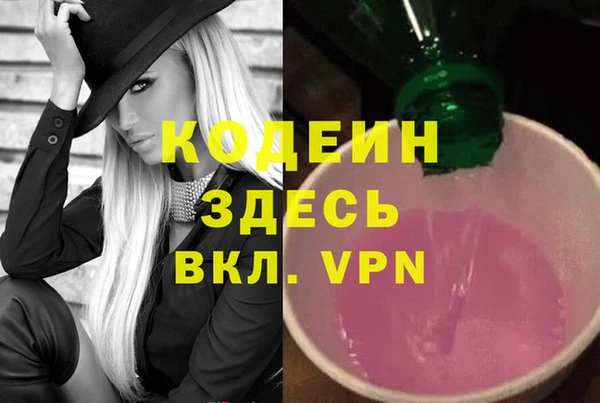 мет Киренск