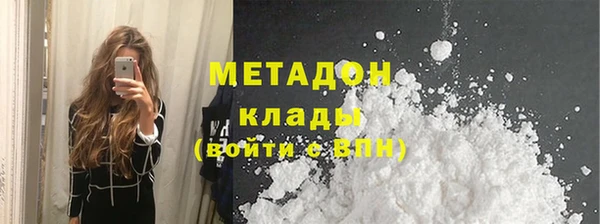 apvp Козловка