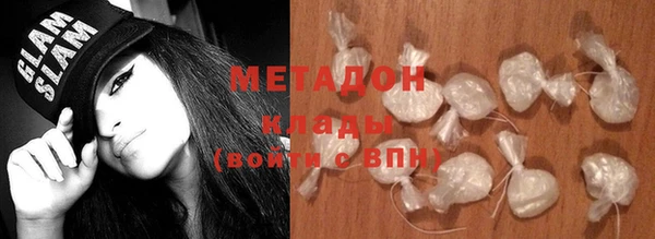 скорость Кинешма