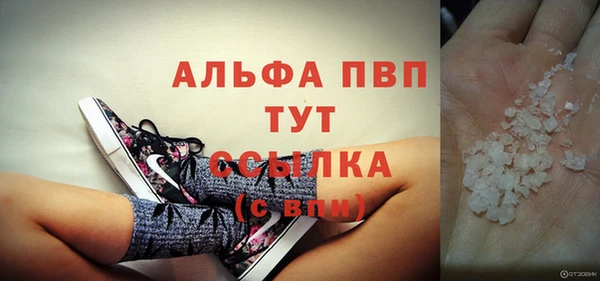 сатива Киреевск
