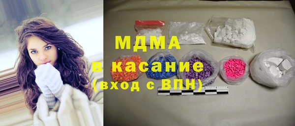 скорость Кинешма