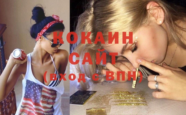 скорость Кинешма