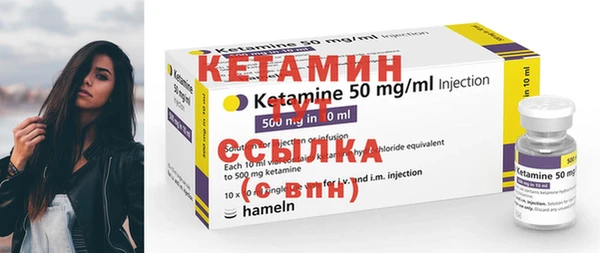 скорость Кинешма