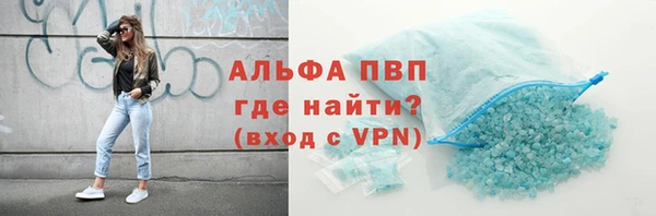 мет Киренск