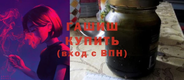 apvp Козловка