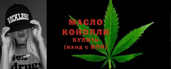 скорость Кинешма