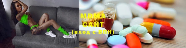 мет Киренск