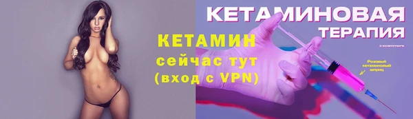 мет Киренск
