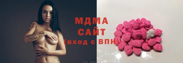 сатива Киреевск