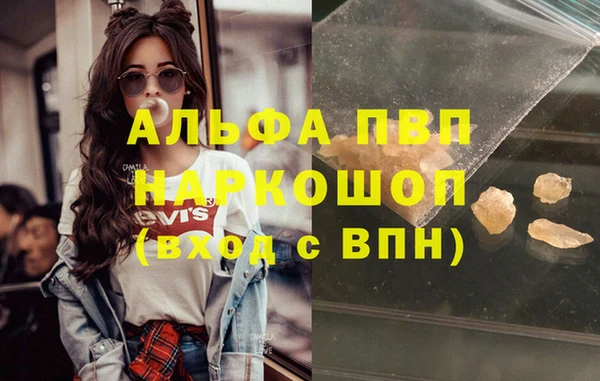 мет Киренск