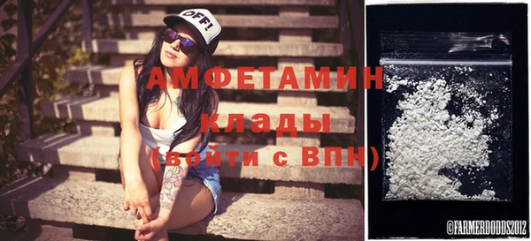 мет Киренск