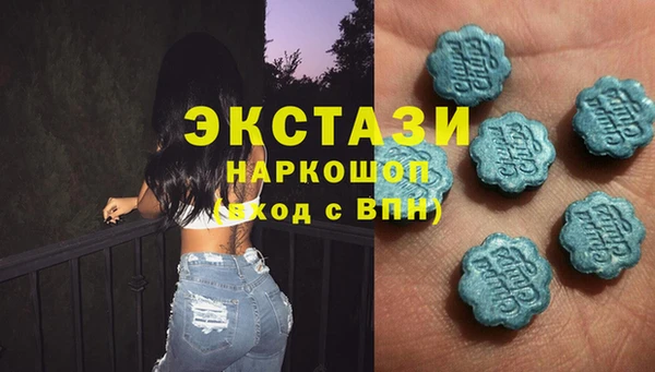 мет Киренск