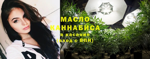 мет Киренск