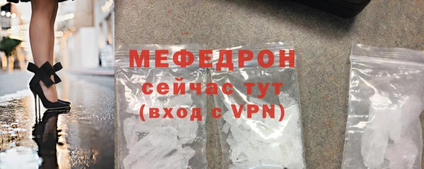 скорость Кинешма