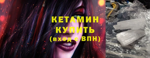 сатива Киреевск