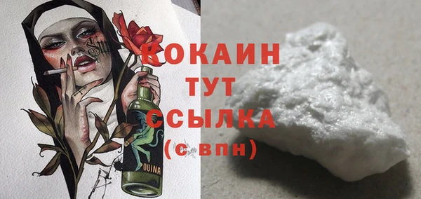 мет Киренск