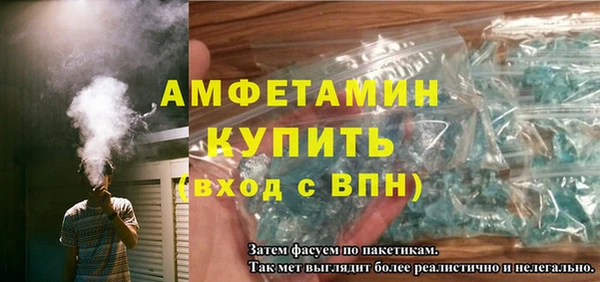 сатива Киреевск