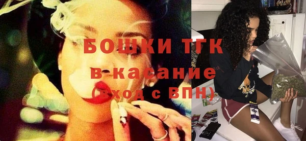мет Киренск
