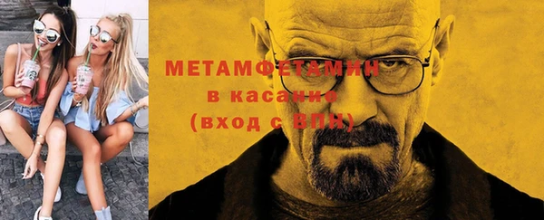 сатива Киреевск