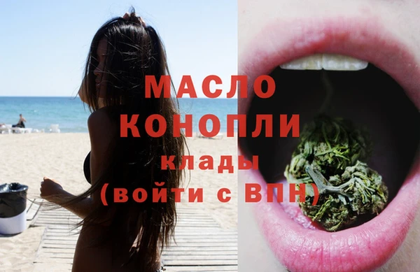 мет Киренск