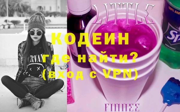 мет Киренск