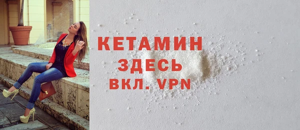 скорость Кинешма