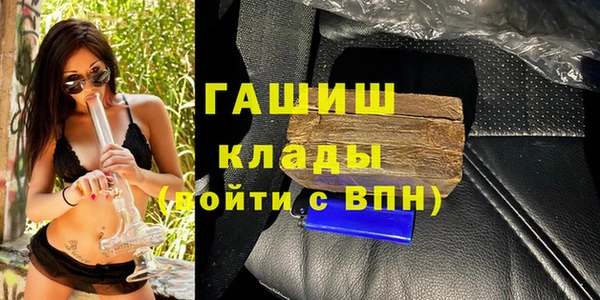 PSILOCYBIN Кодинск