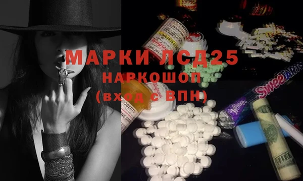мет Киренск