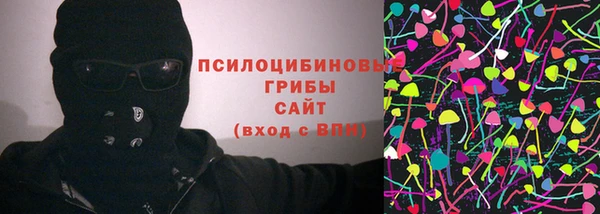 скорость Кинешма