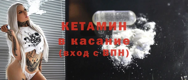 apvp Козловка