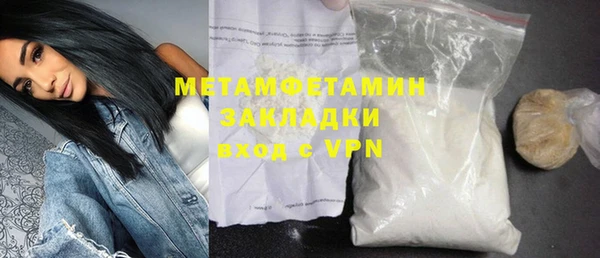 сатива Киреевск