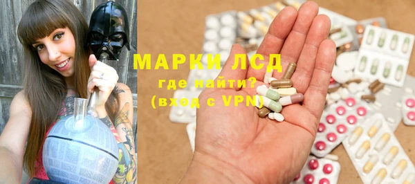 мет Киренск